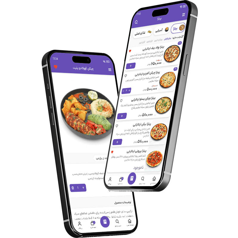 منو دیجیتال شارپی